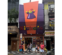 Fachada da Xickos Gonzaga • Floriano Peixoto